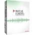 Wavelab Elements 9 Audio Editing Software (Full Licence)