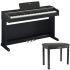 YDP-145B Arius Digital Piano With B1-B Piano Stool and Headphones 