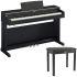 YDP-165B Arius Digital Piano With B1-B Piano Stool and Headphones