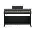 Ex-demo YDP-165B Arius Digital Piano 