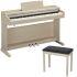 YDP-165WA Arius Digital Piano With B1-WA Piano Stool and Headphones