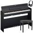 YDP-S35B Arius Digital Piano With B1-B Piano Stool and Headphones