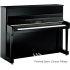 P116 Traditional Upright Piano