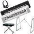 NP-15 Piaggero 61-Key Slimline Home Keyboard Essentials Pack