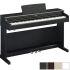 YDP-165 Arius Digital Piano 