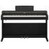 YDP-165 Arius Digital Piano 