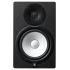 HS8 Monitor Speaker (single)