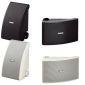 NS-AW392 Outdoor All-Weather Speakers (Pair)