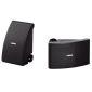 NS-AW392 Outdoor All-Weather Speakers (Pair)