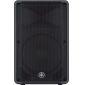 DBR15 Active PA Speaker
