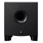 HS8S Subwoofer Monitor