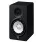 HS8 Monitor Speaker (single)