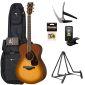 FS 800 MKII Acoustic Guitar Pack In various Colours