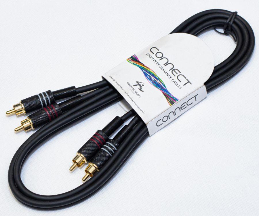 HiFi Cable in Black 1.5m