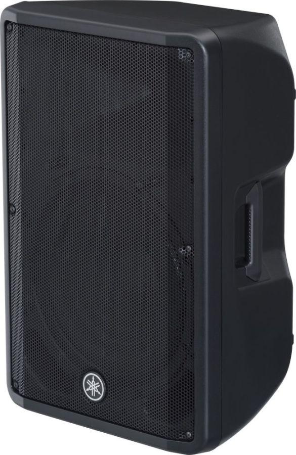 B Grade Refurbished DBR15 Active PA Speaker
