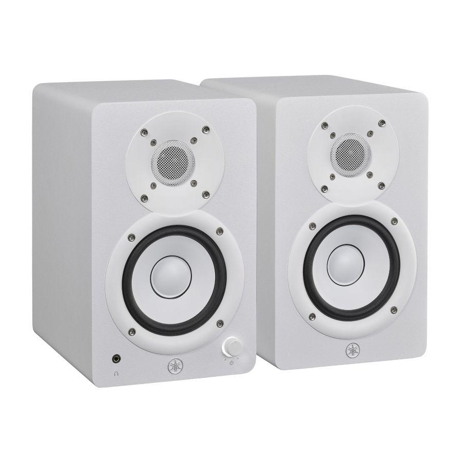 B Grade Refurbished HS4 Monitor Speakers in White