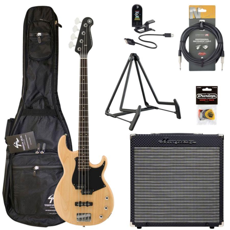 BB234 Electric Bass Guitar Pack