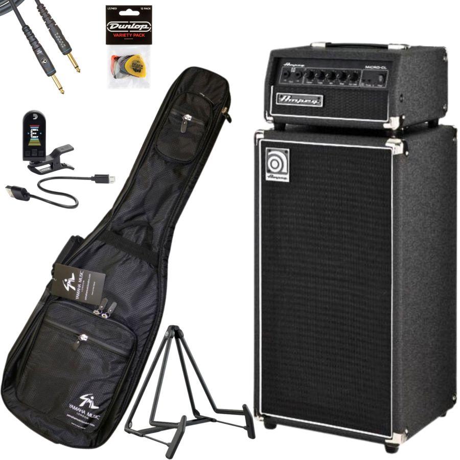 Bass Guitar Accessories Pack 2