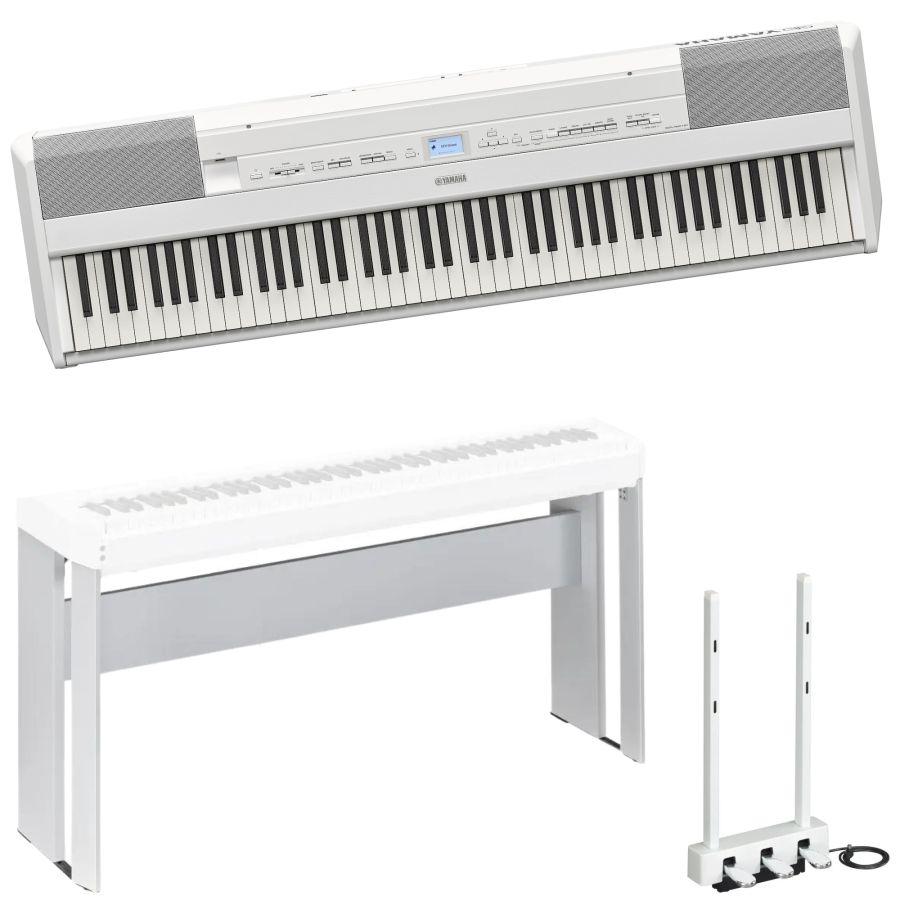P-525 Portable Digital Piano Starter Pack