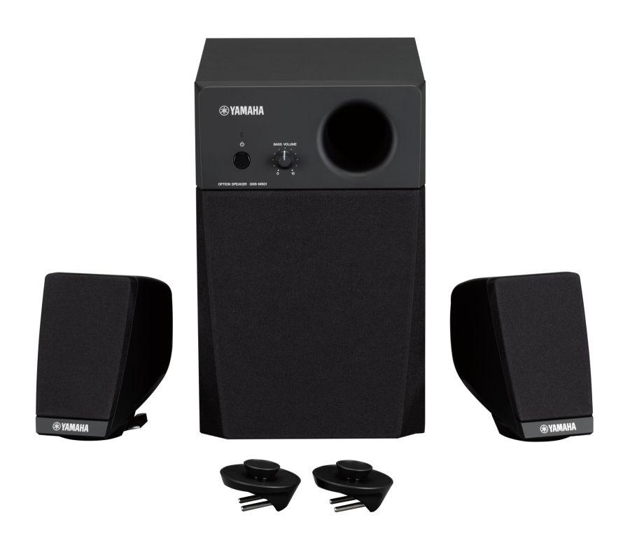 C Grade Refurbished GNS-MS01 2.1 Speaker System for Genos Workstation