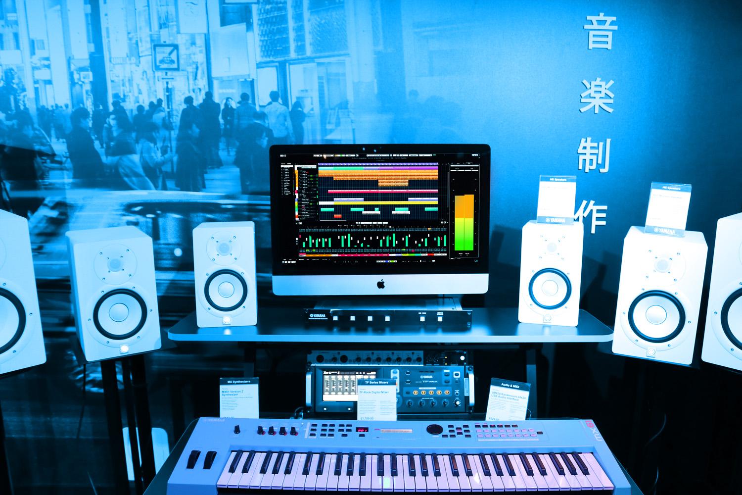 Yamaha HS Series Monitor Speakers, Yamaha MX Series Synthesizer and Steinberg's Cubase Studio Workstation