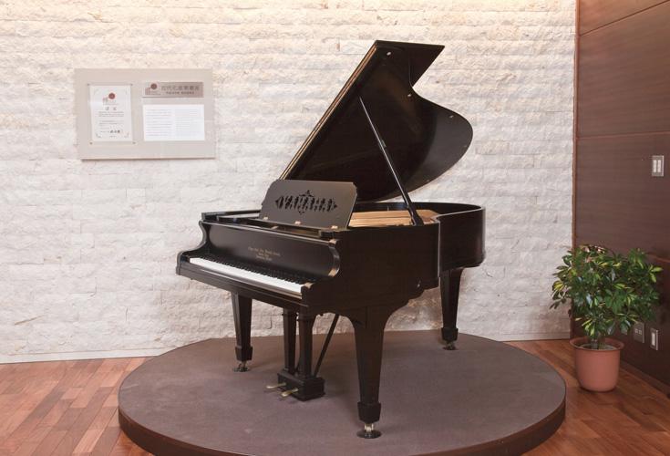 Yamaha Grand Piano made in 1902